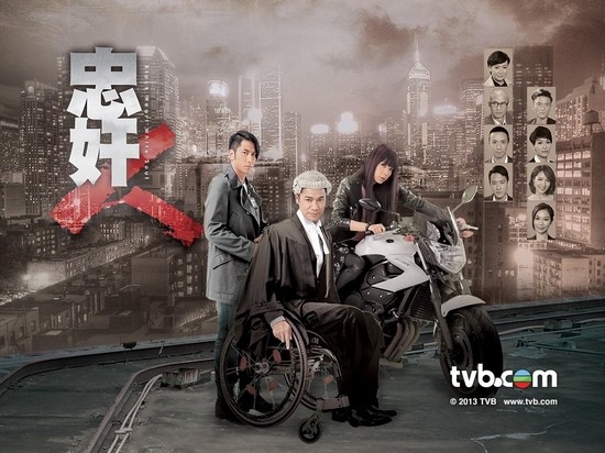 Những bộ phim về luật sư không thể bỏ lỡ của TVB