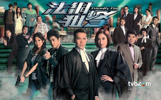 Những bộ phim về luật sư không thể bỏ lỡ của TVB