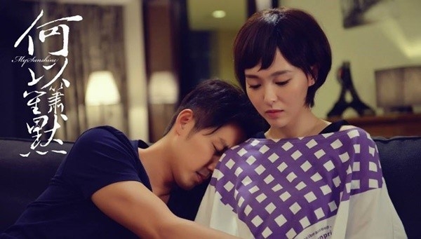 Muốn có người yêu soái ca như Dĩ Thâm, Tiêu Nại, bạn có làm được như nữ chính phim ngôn tình?