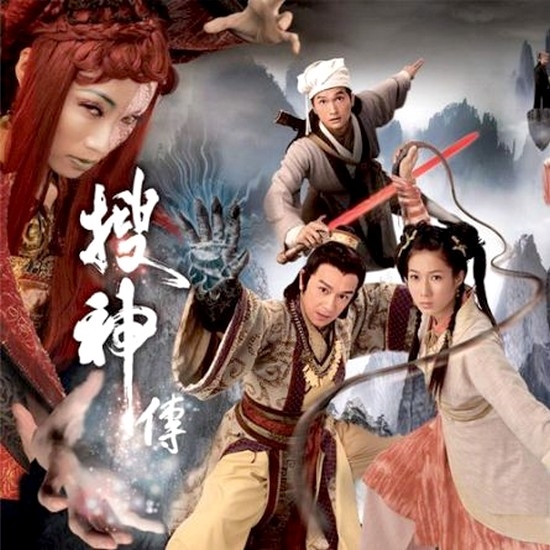 7 bộ phim thần thoại đặc sắc nhất định phải xem của TVB