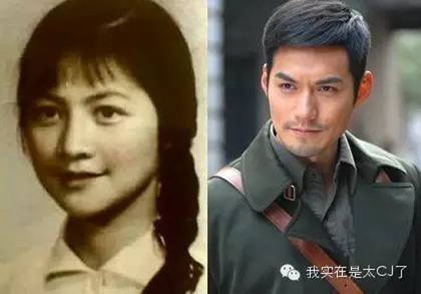 Hóa ra Phạm Băng Băng, Angela Baby... đều thừa hưởng nét đẹp từ mẹ cả