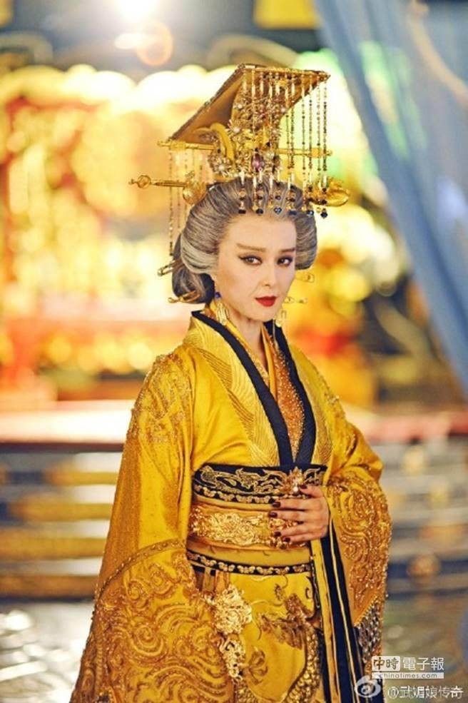 Phạm Băng Băng: nhan sắc luôn hoàn mỹ nhưng diễn xuất lại thất thường