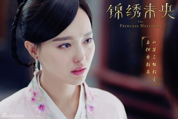 Dàn diễn viên đẹp lung linh giúp Cẩm tú vị ương là phim Hoa ngữ hot nhất hiện nay