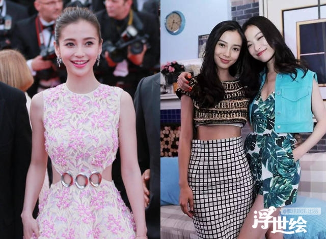 Những vòng eo 'con kiến' của dàn mỹ nhân Hoa ngữ khiến fan phải xuýt xoa