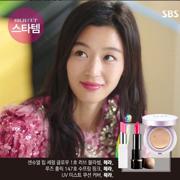 Dân mạng 'săn lùng' hàng hiệu của Jun Ji Hyun trong 'Huyền thoại biển xanh'