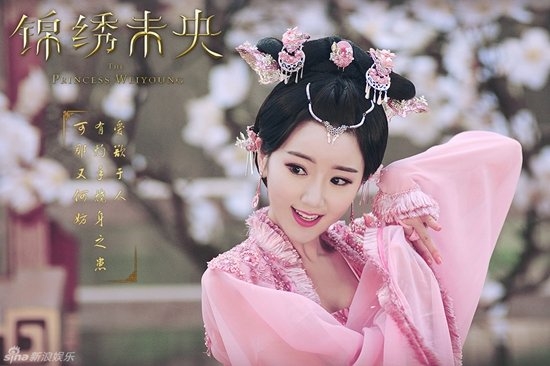 Mao Hiểu Đồng, 'ác nữ' được yêu thích chẳng kém Đường Yên trong Cẩm Tú Vị Ương