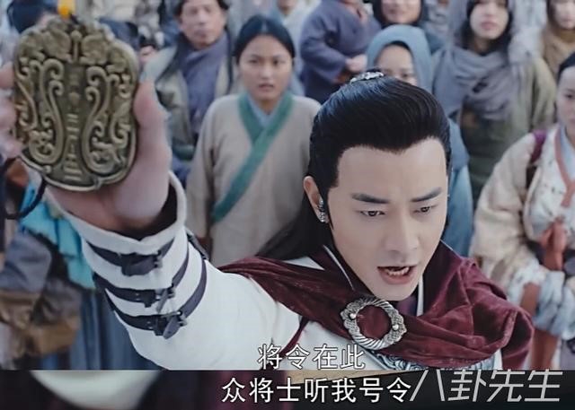 Thất vọng vì lỗi phim quen thuộc trong bom tấn cổ trang mới