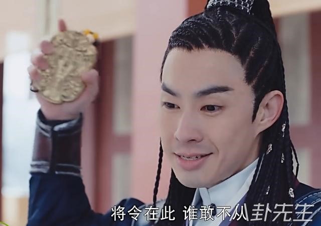 Thất vọng vì lỗi phim quen thuộc trong bom tấn cổ trang mới