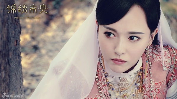 Lý Vị Ương của Đường Yên trong 'Cẩm tú vị ương' có sánh được với Chân Hoàn, Mị Nguyệt?