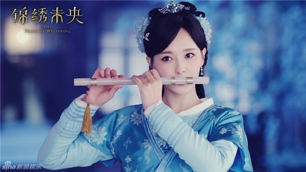 Lý Vị Ương của Đường Yên trong 'Cẩm tú vị ương' có sánh được với Chân Hoàn, Mị Nguyệt?