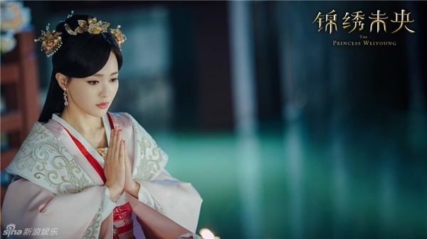 Lý Vị Ương của Đường Yên trong 'Cẩm tú vị ương' có sánh được với Chân Hoàn, Mị Nguyệt?