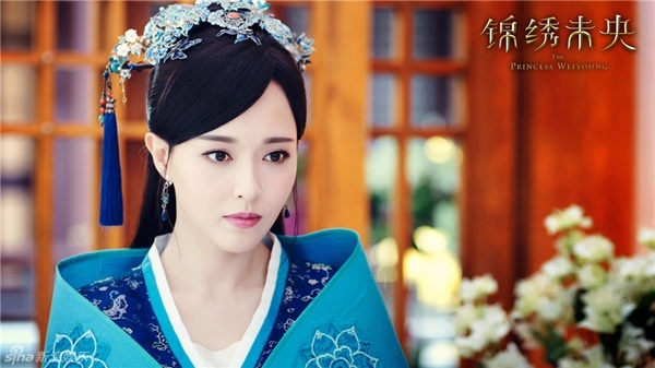 Lý Vị Ương của Đường Yên trong 'Cẩm tú vị ương' có sánh được với Chân Hoàn, Mị Nguyệt?