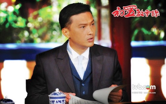 Cuộc đời thăng trầm của Ngũ đại Tiểu Sinh TVB thập niên 90