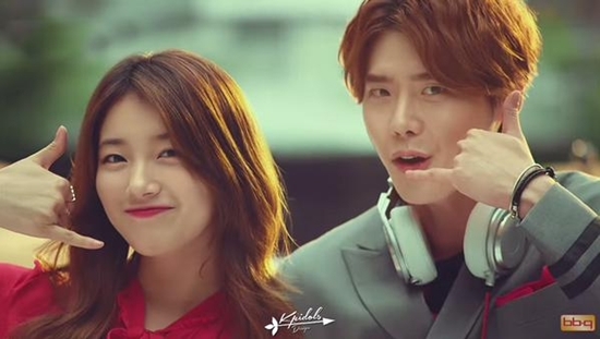 Bạn gái Lee Min Ho sẽ trở thành người yêu mới của Lee Jong Suk