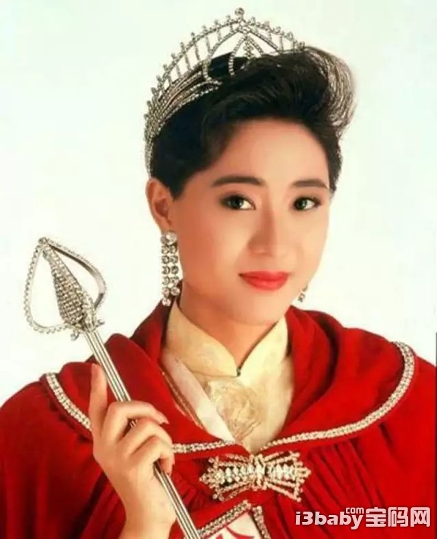 'Long Nhi' Trần Pháp Dung của Lộc Đỉnh Ký: hoa hậu cô độc và khốn khổ vì bị lừa tình