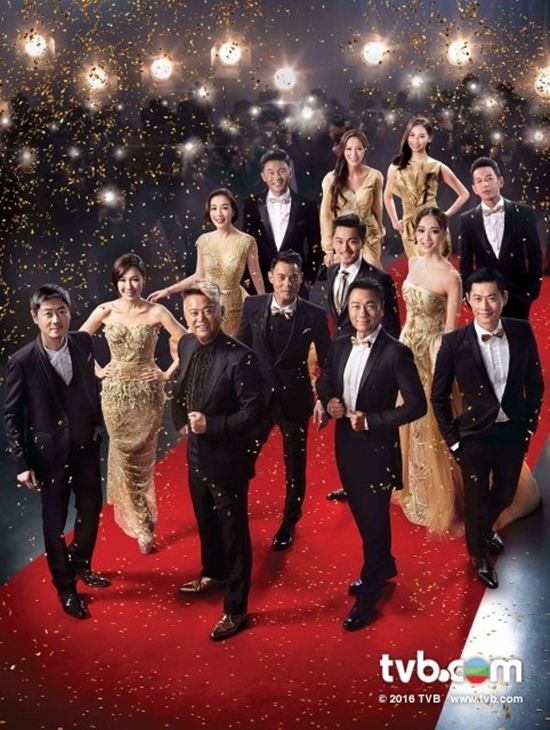 Mãn nhãn với bộ lịch phim năm 2017 của TVB