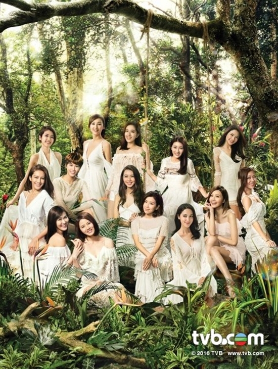 Mãn nhãn với bộ lịch phim năm 2017 của TVB