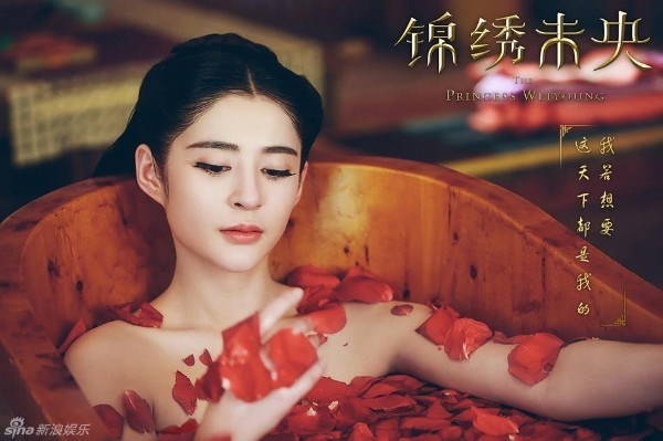 Vẻ đẹp lai hút hồn của 'ác nữ' đáng ghét nhất trong Cẩm tú vị ương