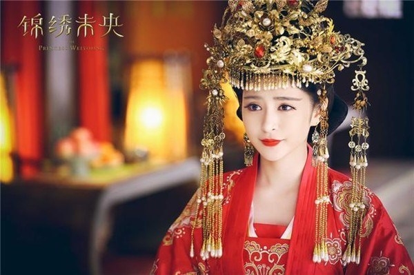 Vẻ đẹp lai hút hồn của 'ác nữ' đáng ghét nhất trong Cẩm tú vị ương