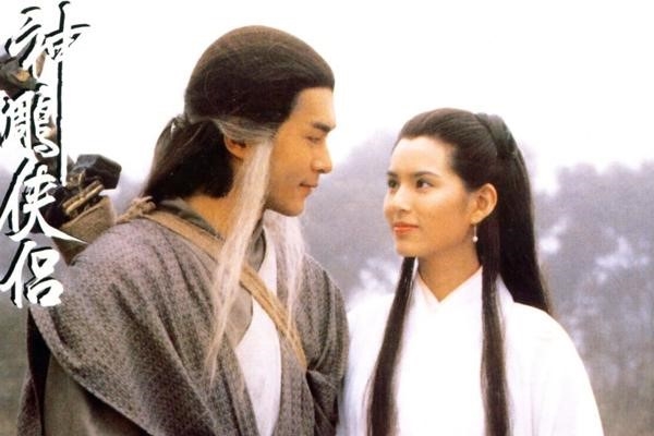 7 tài tử là nam chính kinh điển của phim kiếm hiệp Kim Dung hình ảnh 1 7 tai tu la nam chinh kinh dien cua phim kiem hiep Kim Dung hinh anh 1