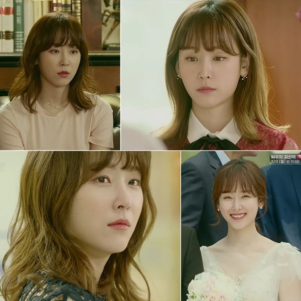 Ngoài Jun Ji Hyun, đây là mỹ nhân khiến khán giả Hàn 'phát sốt' năm 2016