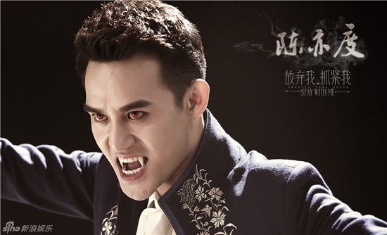 'Nữ thần mặt mộc' Trần Kiều Ân lần nữa tái hiện hình ảnh Đông Phương Bất Bại