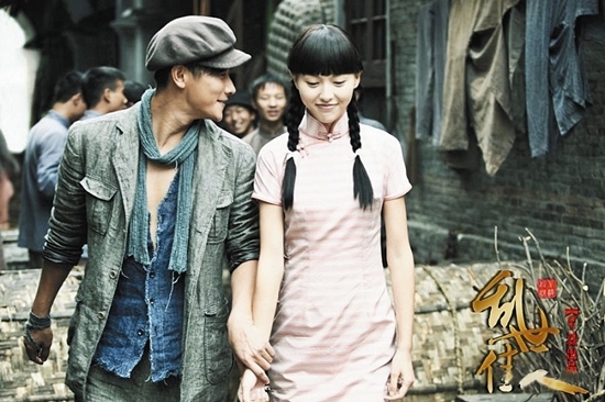 Đường Yên - La Tấn: Ngôn tình từ màn ảnh ra ngoài đời