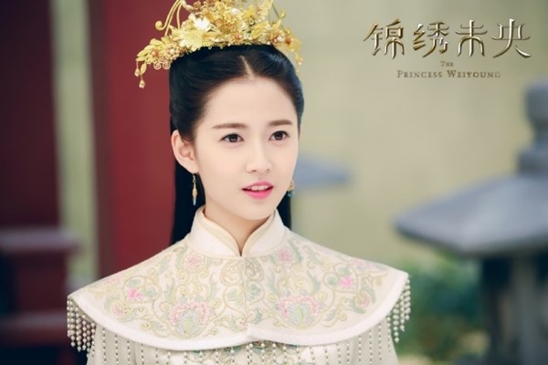 'Thác Bạt Địch' Trần Ngọc Kỳ - cô công chúa dễ thương của Cẩm tú vị ương