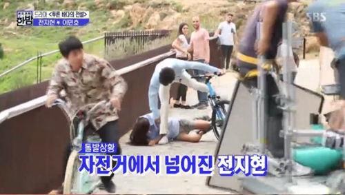 Lý do thực khiến Lee Min Ho không dám đi xe đạp