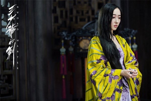 Không chỉ phim Kim Dung, phim Cổ Long cũng nhiều tuyệt sắc mỹ nhân