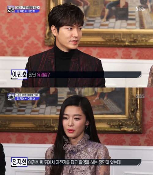 Lý do thực khiến Lee Min Ho không dám đi xe đạp