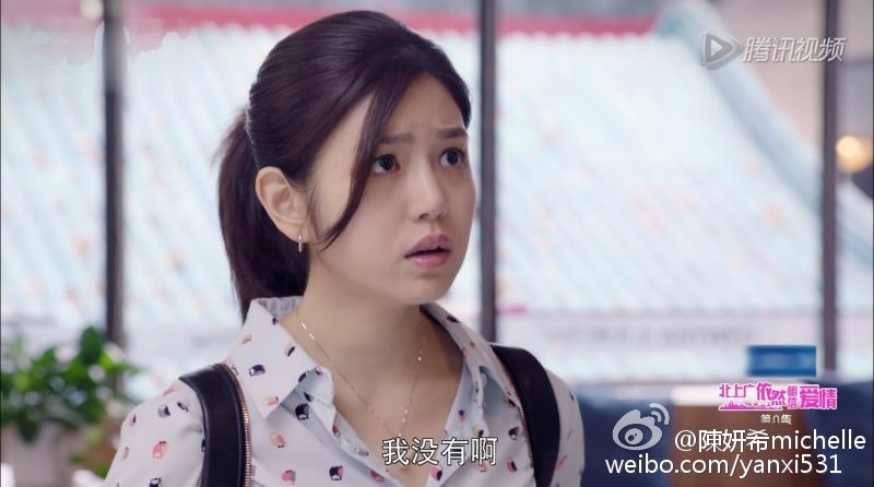 Bầu 8 tháng, Trần Nghiên Hy cũng không được 'bình yên' với Trần Hiểu
