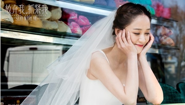 Trần Kiều Ân xứng danh 'Nữ hoàng truyền hình', phim vừa ra mắt đã giành ngôi quán quân rating
