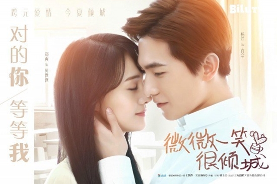 Những bom tấn đình đám Hoa ngữ có lượt xem vượt quá 10 tỷ