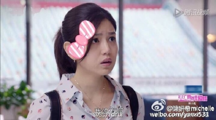Bầu 8 tháng, Trần Nghiên Hy cũng không được 'bình yên' với Trần Hiểu