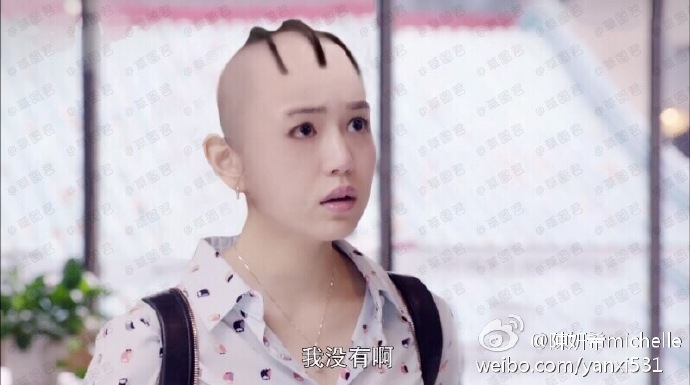 Bầu 8 tháng, Trần Nghiên Hy cũng không được 'bình yên' với Trần Hiểu