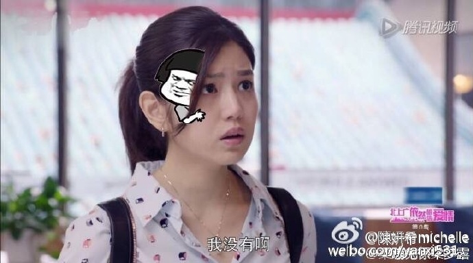 Bầu 8 tháng, Trần Nghiên Hy cũng không được 'bình yên' với Trần Hiểu