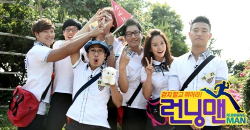 song ji hyo va kim jong kook roi running man, fan the gioi nuc no, dau long - 5