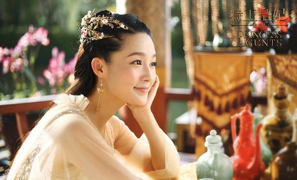 6 phim truyền hình Hoa ngữ không thể không xem trong năm 2017