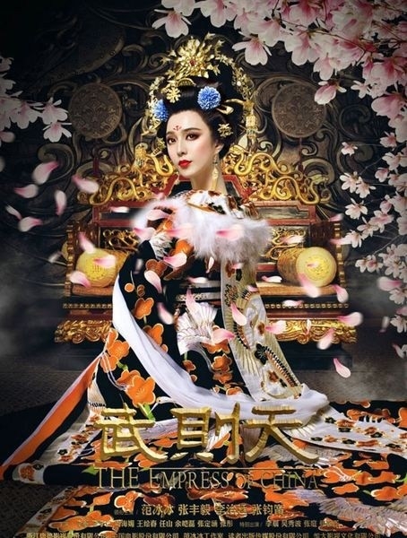 Những bà hoàng cổ trang quyền lực nhất màn ảnh Hoa - Hàn