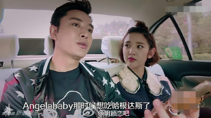Giả Nãi Lượng cũng bị sốc vì Huỳnh Hiểu Minh quá cưng chiều AngelaBaby