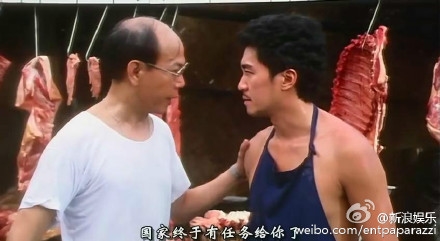 Châu Tinh Trì tái ngộ 'Đường Tăng' La Gia Anh khiến fan mừng rơn
