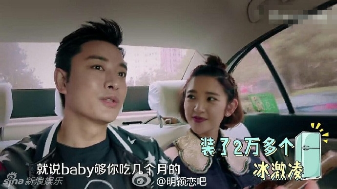 Giả Nãi Lượng cũng bị sốc vì Huỳnh Hiểu Minh quá cưng chiều AngelaBaby