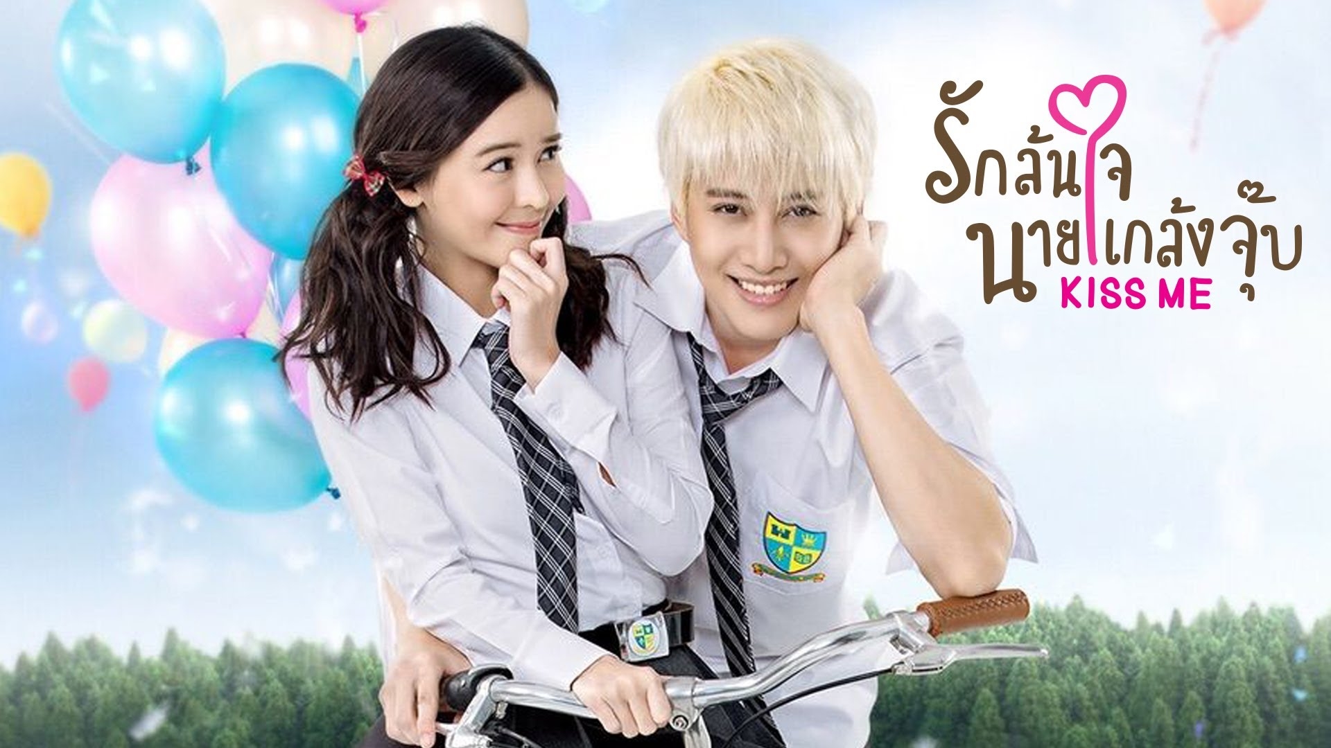4 bộ phim Thái hay nhất về tình yêu không thể bỏ qua