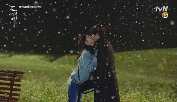 Choáng váng với sức ảnh hưởng của 'cơn sốt' Goblin tại Hàn Quốc
