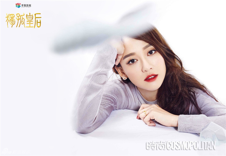 Trần Kiều Ân xinh đẹp, đầy quyền uy trong poster phim mới