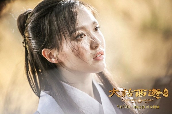 Đường Yên năm 2016: Sự nghiệp thăng hoa, tình yêu viên mãn