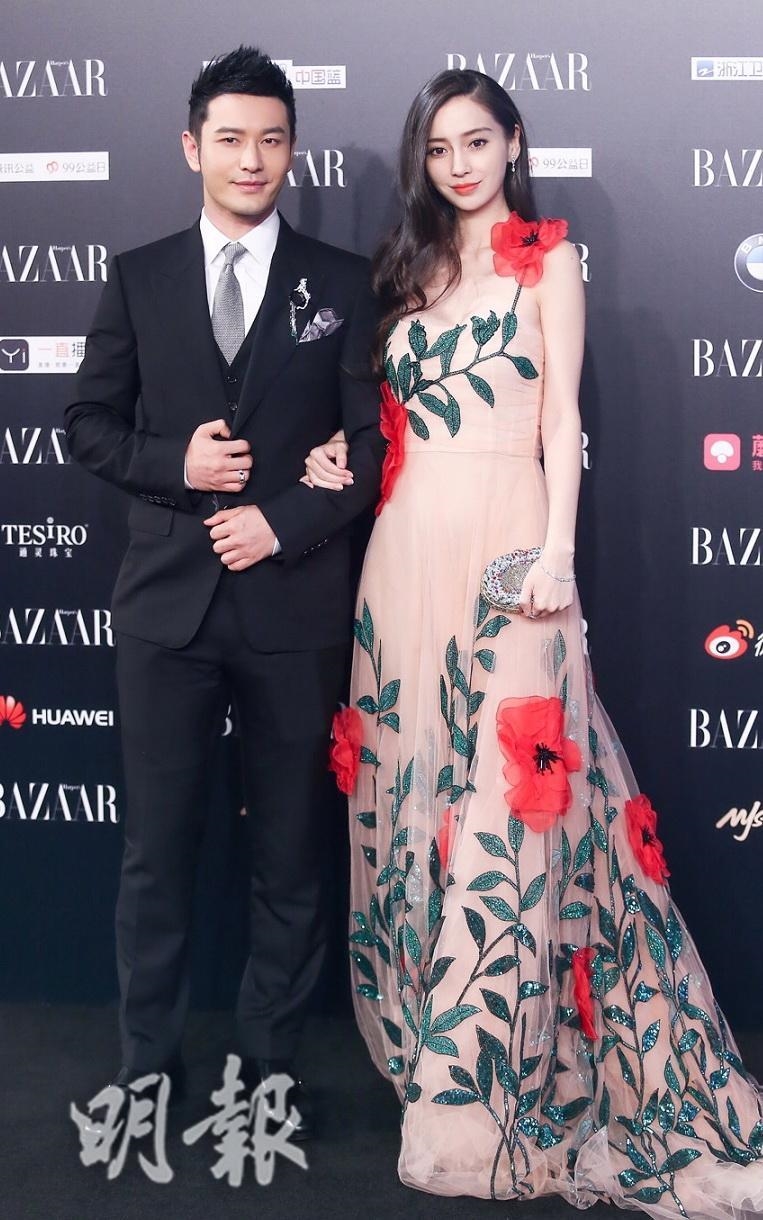 AngelaBaby hé lộ ngày sinh, Huỳnh Hiểu Minh kể khổ vì nấu ăn cho vợ bầu bí