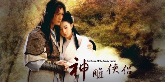 Thần điêu đại hiệp 2006: Sức hút còn mãi sau 10 năm