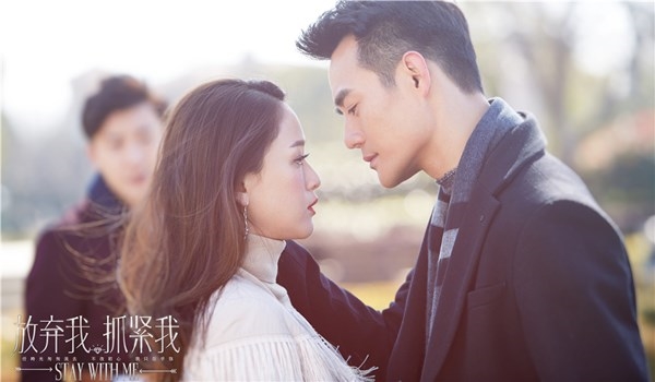 'Rụng tim' với sự lãng mạn ngọt ngào của cặp đôi Trần Kiều Ân - Vương Khải